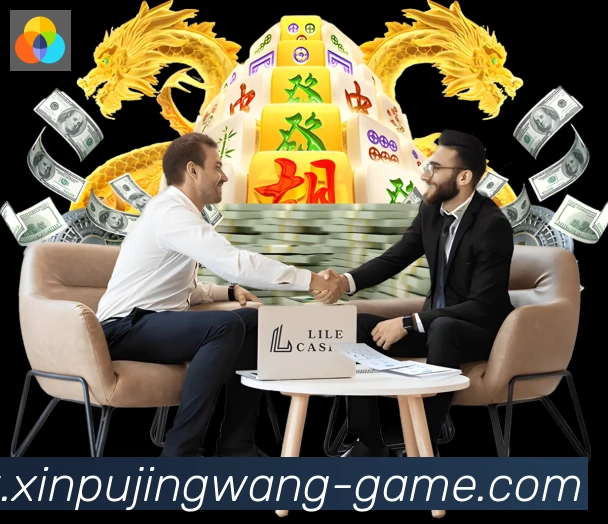 App功能展示图