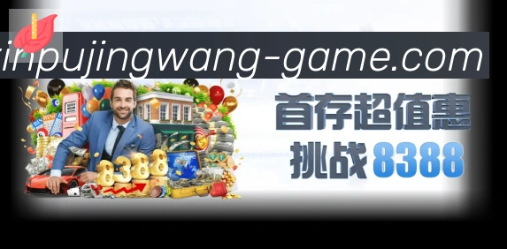 奖项1